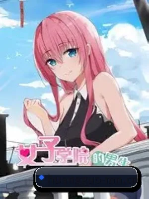 ✨ 认识黄果TV官网 - 体育资讯内容服务