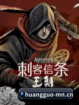 从影视资讯到娱乐热点的完整内容链路