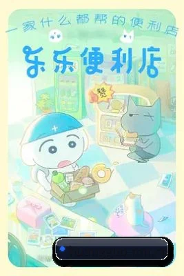 🌟 持续发现精彩